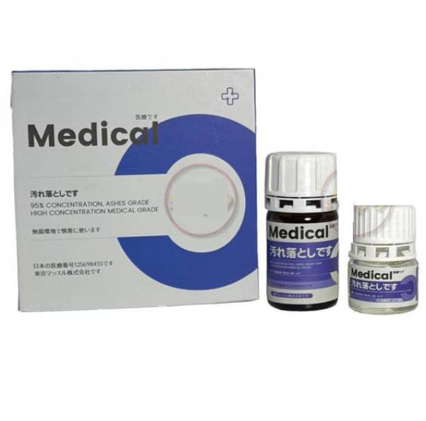 Popper Medical C 60ml PWD Chính Hãng, Siêu Mạnh Dành Cho Top & Bot