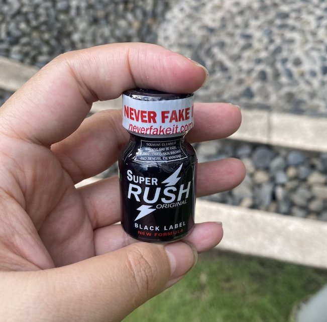 Popper Super Rush Black Label Popper Super Rush Black Label