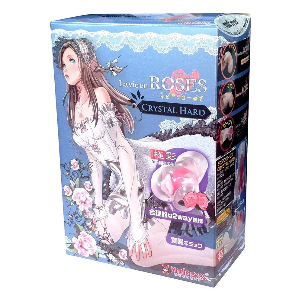 Âm đạo giả Magic Eyes La vie en Rose siêu thật giá tốt