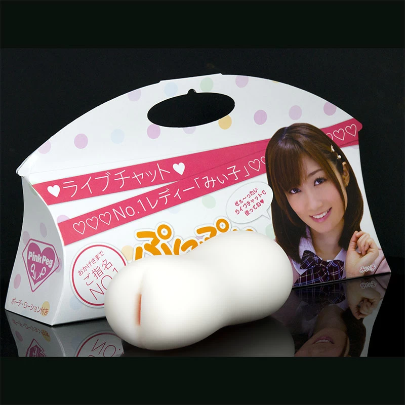 Âm đạo giả NPG Miiko mềm mại chuẩn Nhật Bản chất lượng cao