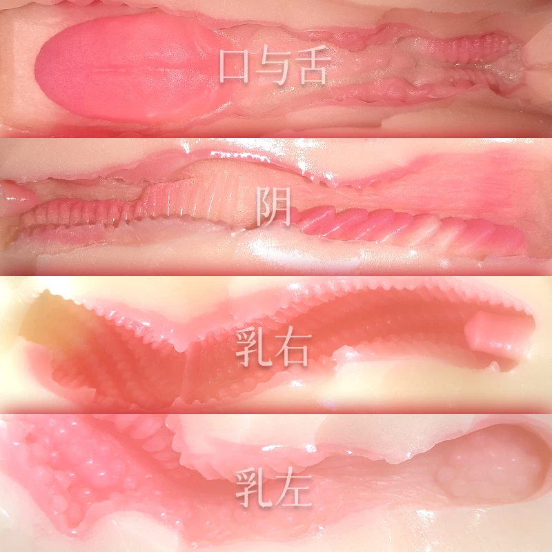 Bộ ngực manmiao thật mềm mại sexy kích thích cảm xúc giải tỏa