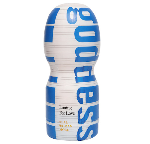 Sỉ Cốc thủ dâm GOD âm đạo giả giá rẻ cho nam tự xử làm tình cực sướng có tốt không?  Sỉ Cốc thủ dâm GOD âm đạo giả giá rẻ cho nam tự xử làm tình cực sướng có tốt không?