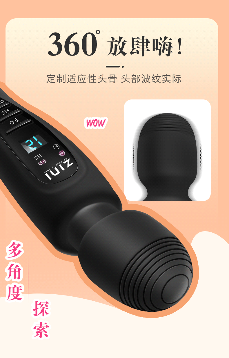Chày rung Zini Magic Wand xoay 360 độ massage điểm G hiệu quả cao