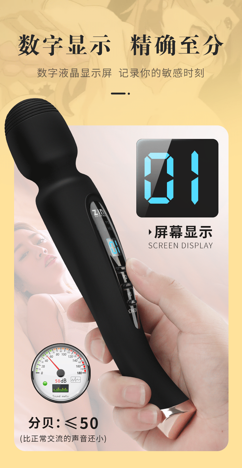 Chày rung Zini Magic Wand xoay 360 độ massage điểm G hiệu quả cao