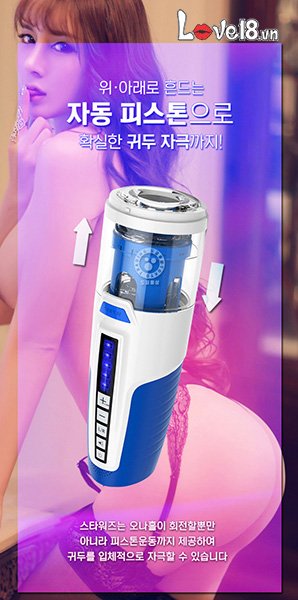 Máy thủ dâm Leten Star War rung xoay thụt cao cấp giá tốt