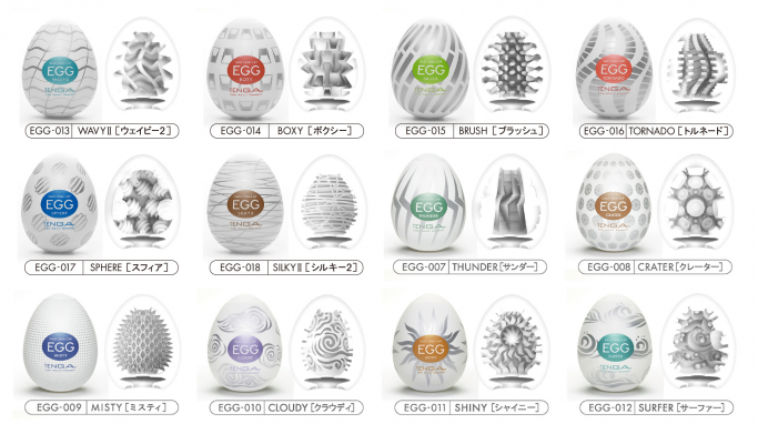 Trứng thủ dâm Tenga Egg silicon mềm co dãn nhỏ gọn kích thích