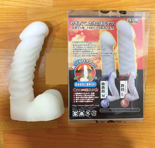 Đánh giá Dương vật giả Nippo NPG Japan - Dildo siêu mềm uốn công tuỳ thích nhập khẩu