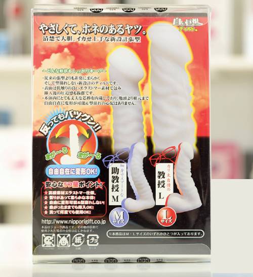 Đánh giá Dương vật giả Nippo NPG Japan - Dildo siêu mềm uốn công tuỳ thích nhập khẩu