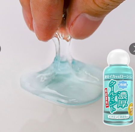 Bảng giá Gel bôi trơn LOTION COOL bạc hà mát lạnh chính hãng NHẬT BẢN 50ML tốt nhất Bảng giá Gel bôi trơn LOTION COOL bạc hà mát lạnh chính hãng NHẬT BẢN 50ML tốt nhất