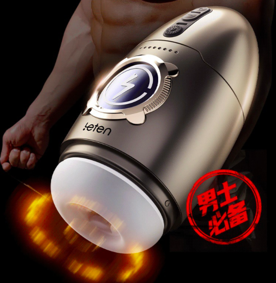 Cốc thủ dâm Leten Spacetime Cabin với 7 chế độ xoay mát xa cậu nhỏ Cốc thủ dâm Leten Spacetime Cabin với 7 chế độ xoay mát xa cậu nhỏ