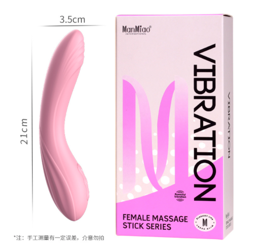 Heated Vibrator ManMiao máy rung cầm tay kết hợp toả nhiệt sưởi ấm