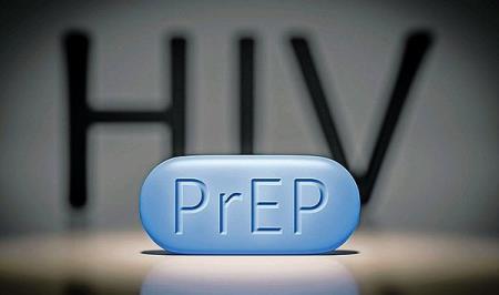 Thông tin Thuốc PrEp dự phòng trước phơi nhiễm HIV viên uống điều trị hiệu quả 90% giá tốt