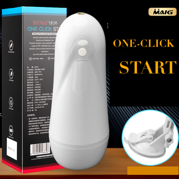 Máy rung âm đạo giả 2 in 1 Maig đế tường tiện lợi hấp dẫn