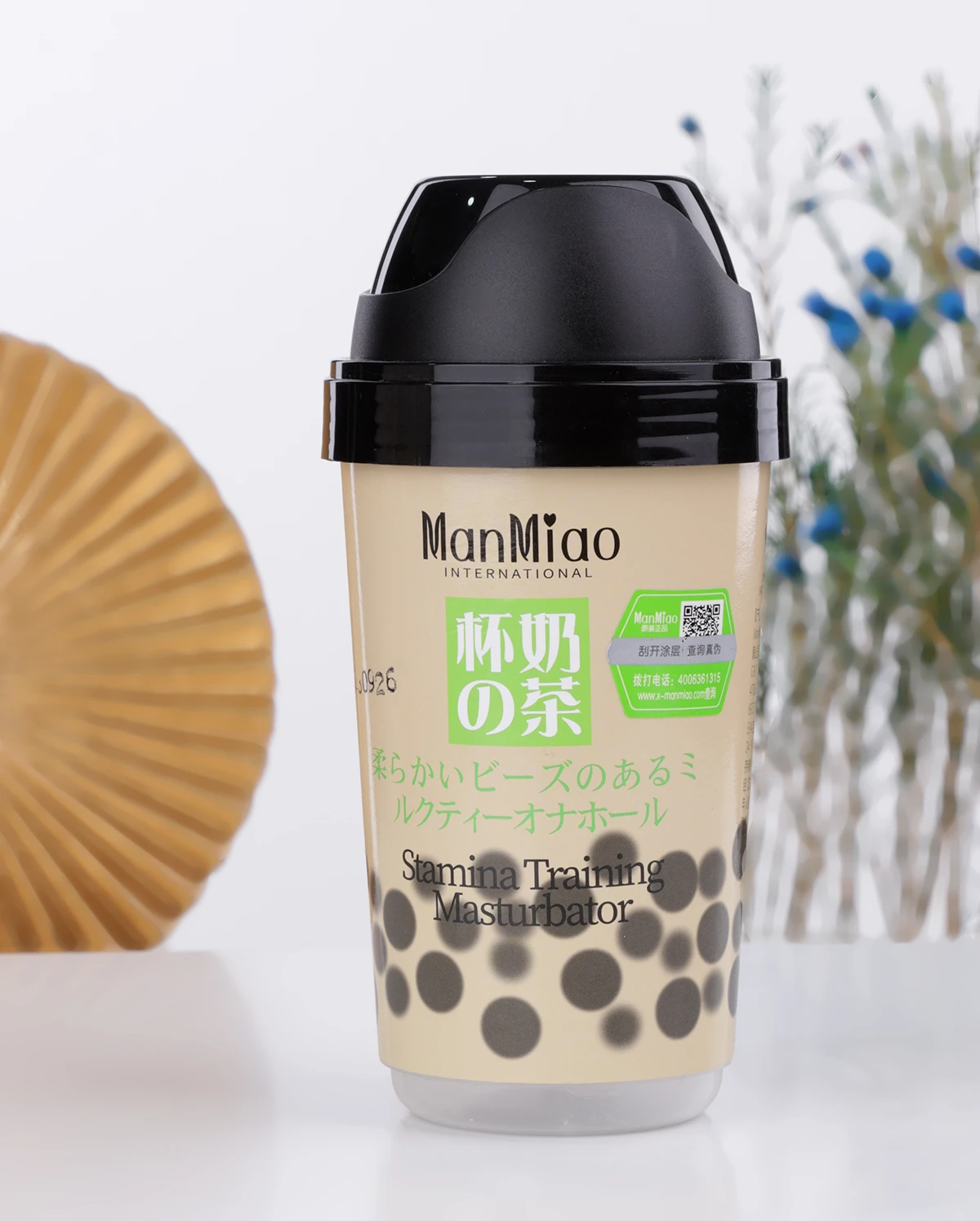  Manmiao Stamina Training dụng cụ thủ dâm nam độc lạ