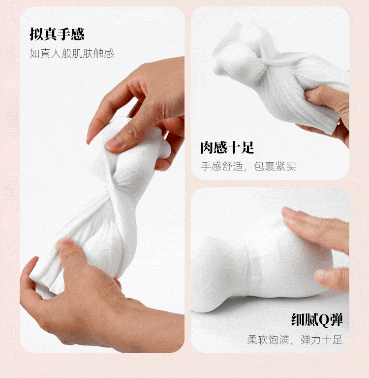 Shop bán Âm đạo nguyên khối Svakom Japan Idol Erotic female boss 4 mẫu nhỏ gọn cầm tay có tốt không? Shop bán Âm đạo nguyên khối Svakom Japan Idol Erotic female boss 4 mẫu nhỏ gọn cầm tay có tốt không?