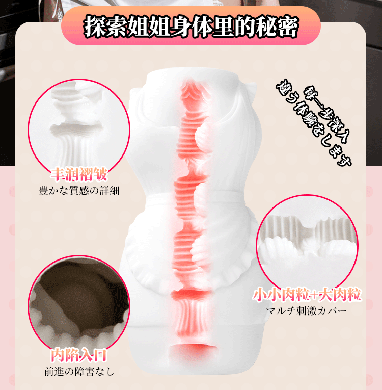 Shop bán Âm đạo nguyên khối Svakom Japan Idol Erotic female boss 4 mẫu nhỏ gọn cầm tay có tốt không? Shop bán Âm đạo nguyên khối Svakom Japan Idol Erotic female boss 4 mẫu nhỏ gọn cầm tay có tốt không?