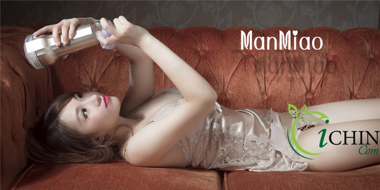 Mua Âm đạo giả đèn pin có đế xoay góc 120 độ - Manmiao Gold tốt nhất Mua Âm đạo giả đèn pin có đế xoay góc 120 độ - Manmiao Gold tốt nhất