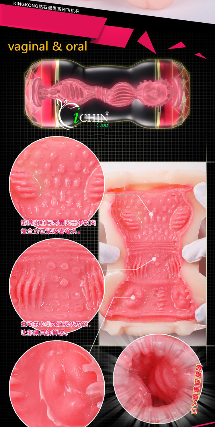 Kho sỉ Âm đạo giả Rends King Kong 2 đầu âm đạo và hậu môn Made in Japan chính hãng Kho sỉ Âm đạo giả Rends King Kong 2 đầu âm đạo và hậu môn Made in Japan chính hãng