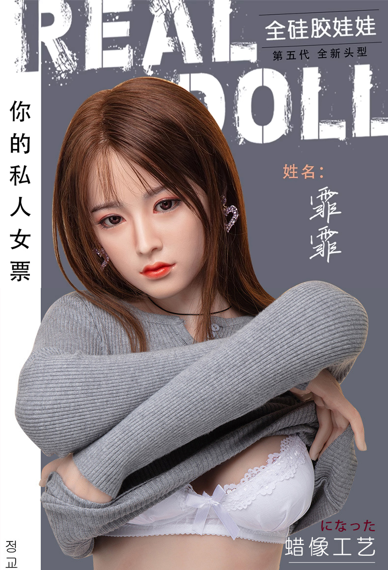 Mua Búp bê tình dục silicone cao cấp cô nàng Fei Fei hàng xách tay Mua Búp bê tình dục silicone cao cấp cô nàng Fei Fei hàng xách tay