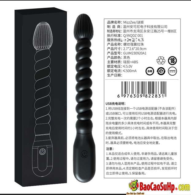 Que Thụt Xoắn Ren Kích Thích Âm Đạo Hậu Môn Mizzzee Apple Seed Rung Que Thụt Xoắn Ren Kích Thích Âm Đạo Hậu Môn Mizzzee Apple Seed Rung